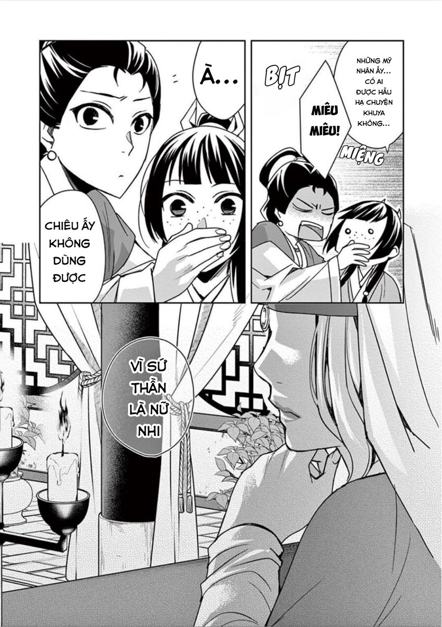 Kusuriya No Hitorigoto ~Maomao No Koukyuu Nazotoki Techou~ Chapter 37 - Trang 2