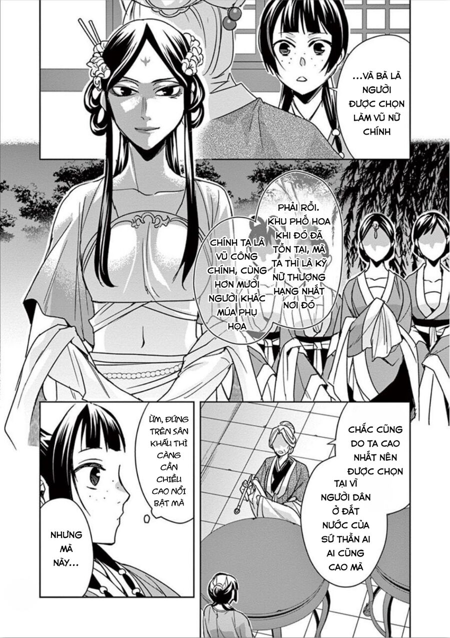 Kusuriya No Hitorigoto ~Maomao No Koukyuu Nazotoki Techou~ Chapter 37 - Trang 2