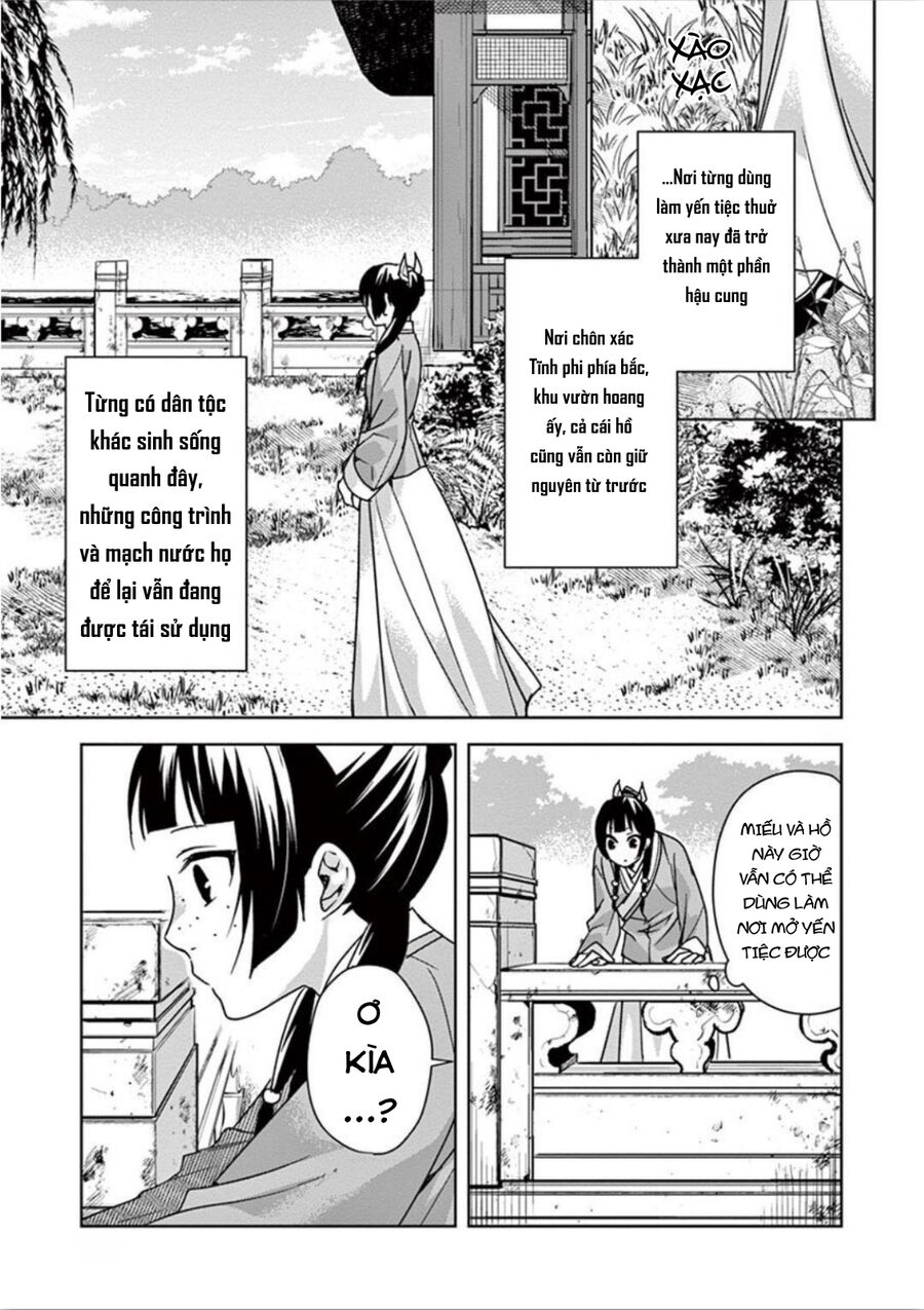 Kusuriya No Hitorigoto ~Maomao No Koukyuu Nazotoki Techou~ Chapter 37 - Trang 2