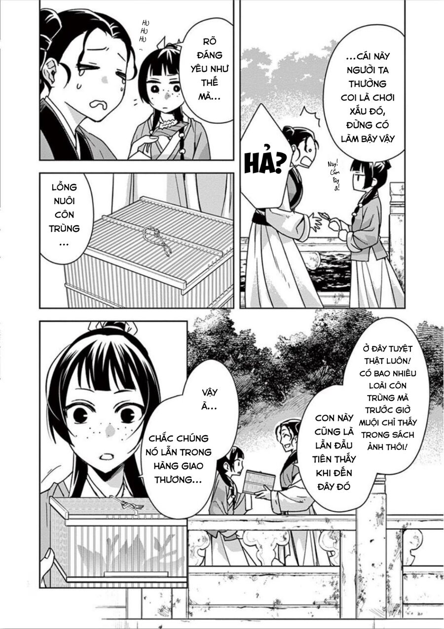 Kusuriya No Hitorigoto ~Maomao No Koukyuu Nazotoki Techou~ Chapter 37 - Trang 2