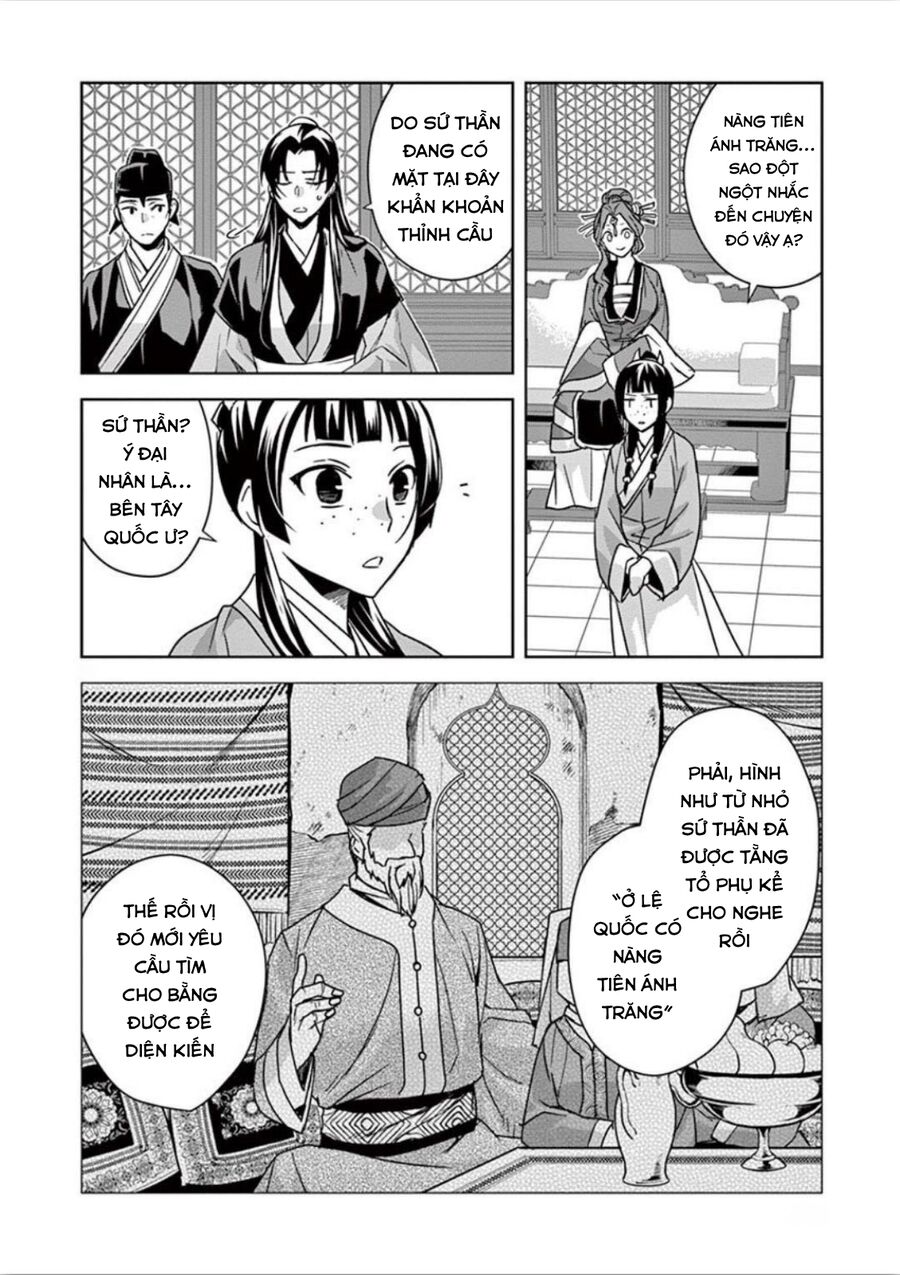Kusuriya No Hitorigoto ~Maomao No Koukyuu Nazotoki Techou~ Chapter 37 - Trang 2
