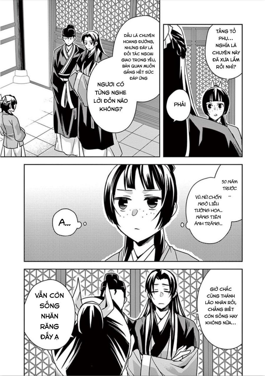 Kusuriya No Hitorigoto ~Maomao No Koukyuu Nazotoki Techou~ Chapter 37 - Trang 2
