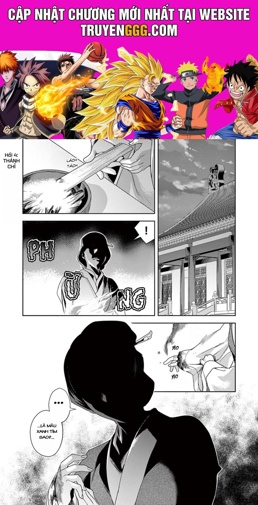 Kusuriya No Hitorigoto ~Maomao No Koukyuu Nazotoki Techou~ Chapter 4 - Trang 2