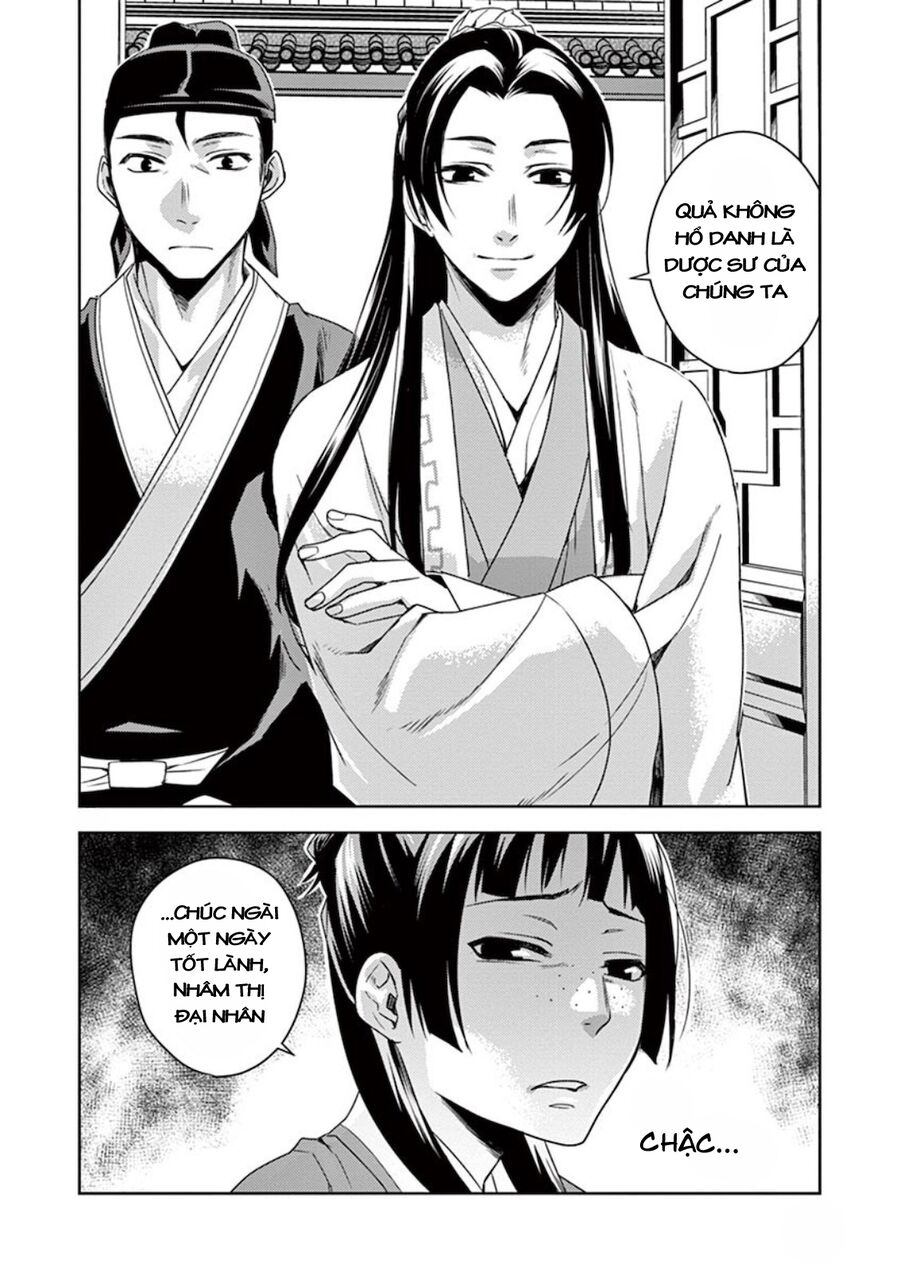 Kusuriya No Hitorigoto ~Maomao No Koukyuu Nazotoki Techou~ Chapter 4 - Trang 2