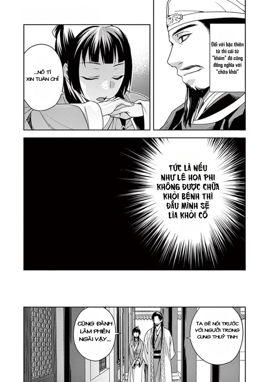 Kusuriya No Hitorigoto ~Maomao No Koukyuu Nazotoki Techou~ Chapter 4 - Trang 2