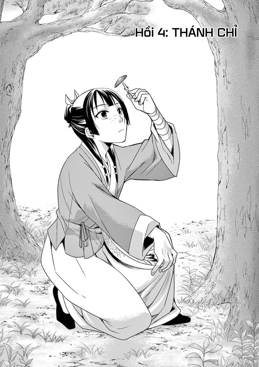 Kusuriya No Hitorigoto ~Maomao No Koukyuu Nazotoki Techou~ Chapter 4 - Trang 2