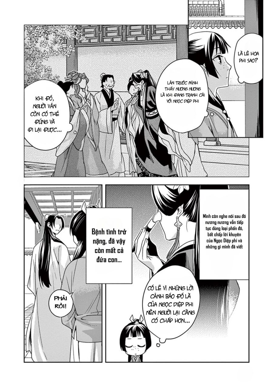 Kusuriya No Hitorigoto ~Maomao No Koukyuu Nazotoki Techou~ Chapter 4 - Trang 2