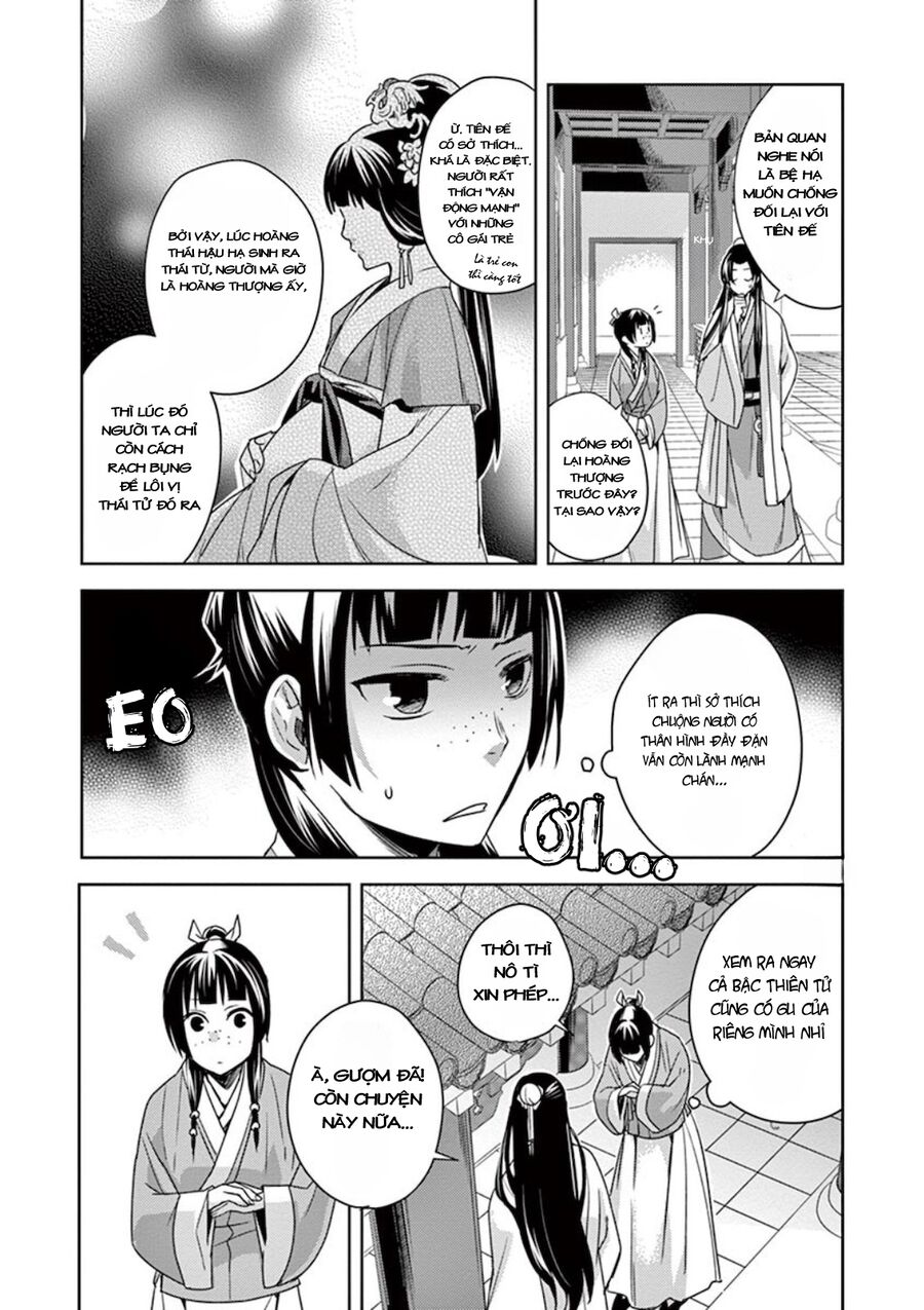 Kusuriya No Hitorigoto ~Maomao No Koukyuu Nazotoki Techou~ Chapter 4 - Trang 2