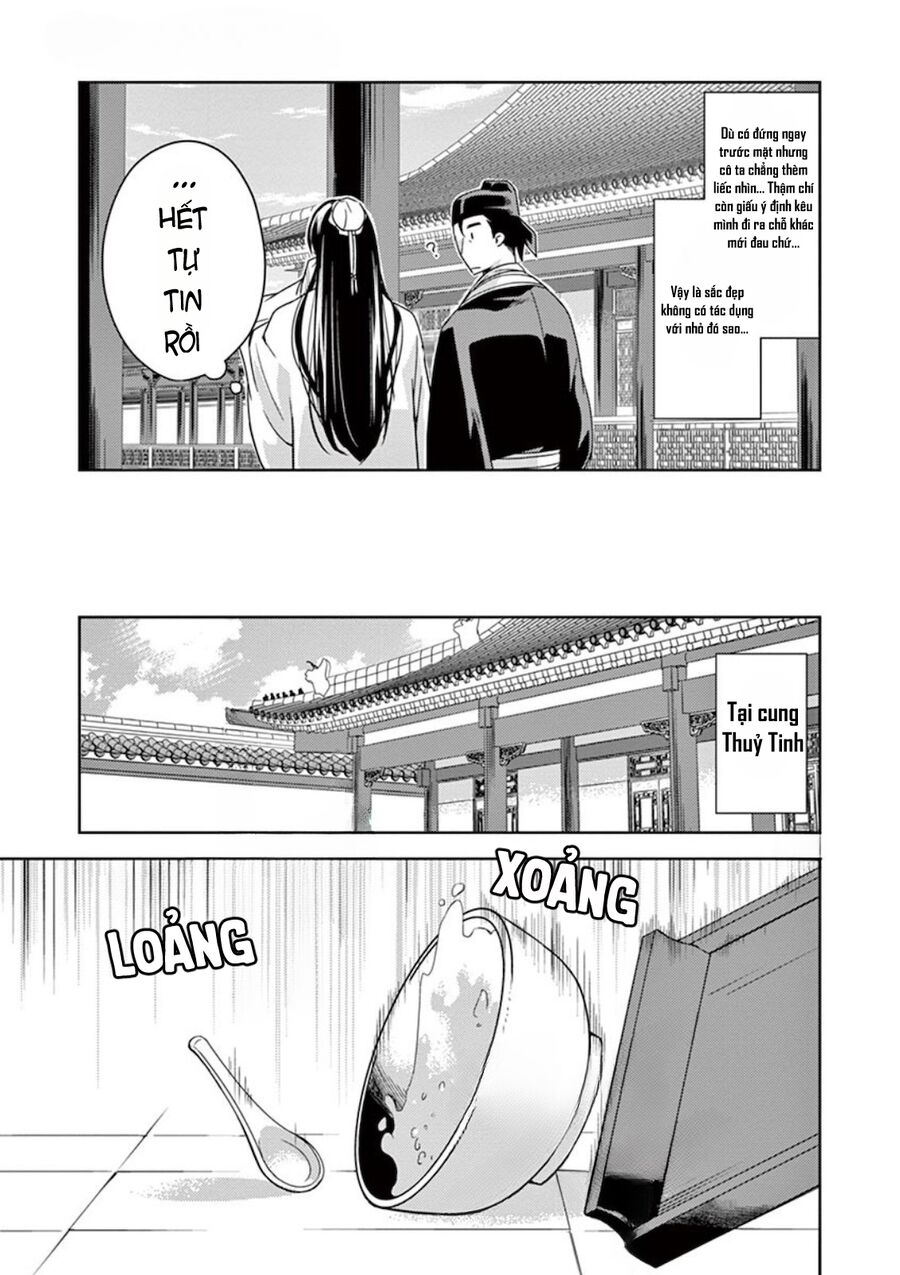 Kusuriya No Hitorigoto ~Maomao No Koukyuu Nazotoki Techou~ Chapter 4 - Trang 2