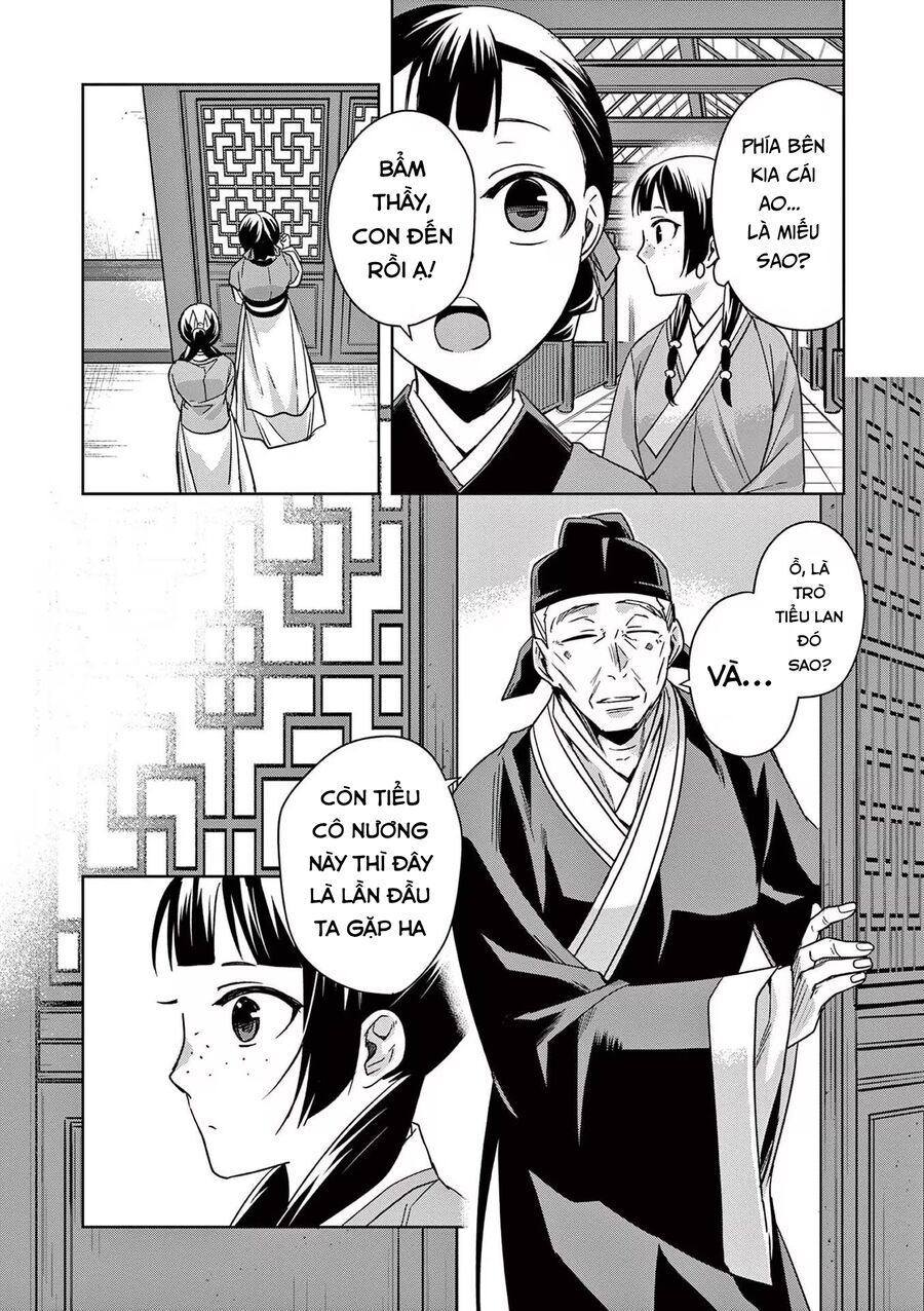 Kusuriya No Hitorigoto ~Maomao No Koukyuu Nazotoki Techou~ Chapter 42 - Trang 2