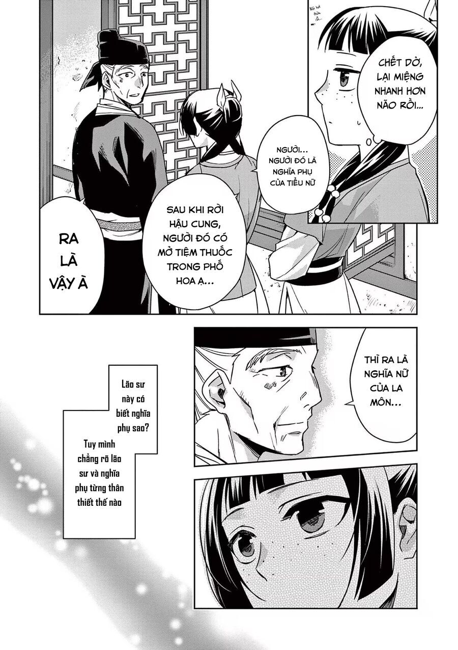 Kusuriya No Hitorigoto ~Maomao No Koukyuu Nazotoki Techou~ Chapter 42 - Trang 2