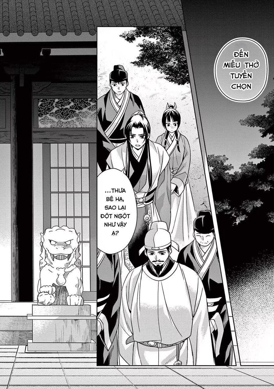 Kusuriya No Hitorigoto ~Maomao No Koukyuu Nazotoki Techou~ Chapter 42 - Trang 2