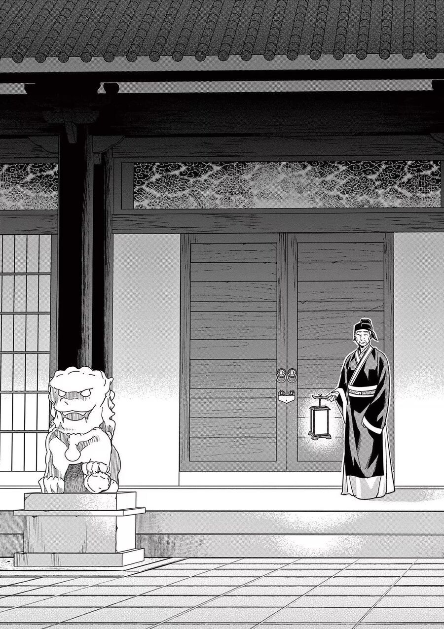 Kusuriya No Hitorigoto ~Maomao No Koukyuu Nazotoki Techou~ Chapter 42 - Trang 2