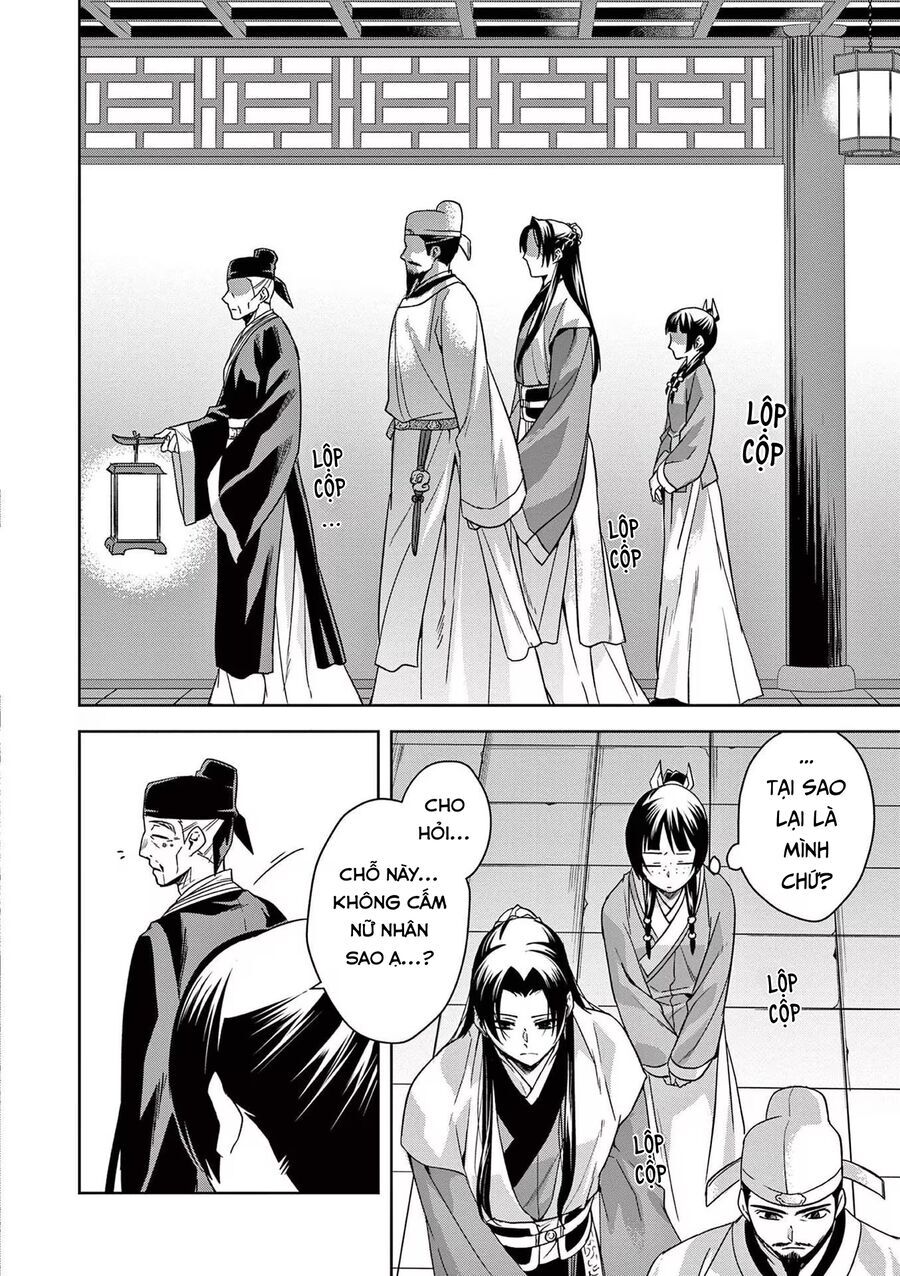 Kusuriya No Hitorigoto ~Maomao No Koukyuu Nazotoki Techou~ Chapter 42 - Trang 2