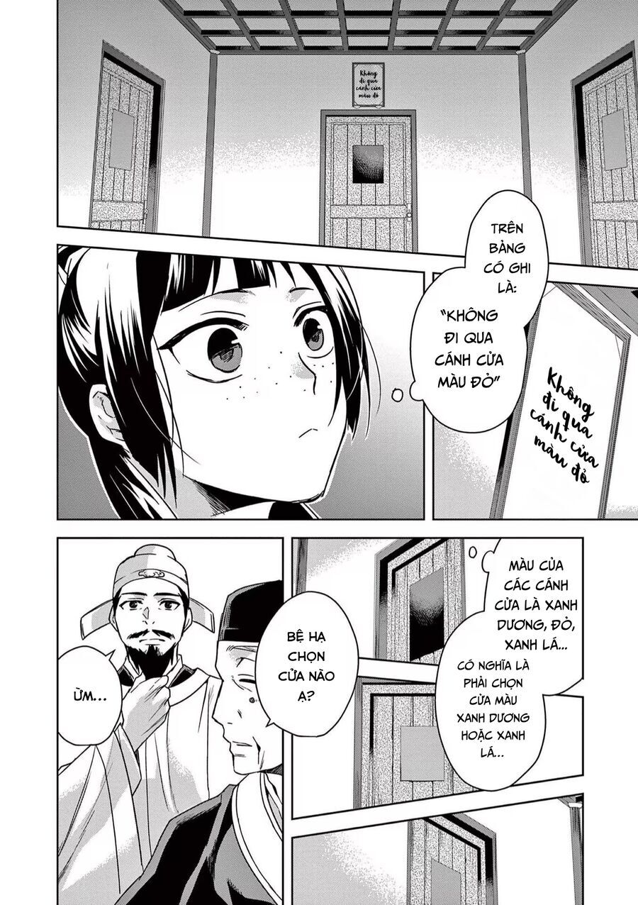 Kusuriya No Hitorigoto ~Maomao No Koukyuu Nazotoki Techou~ Chapter 42 - Trang 2