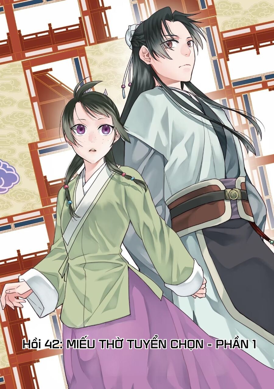 Kusuriya No Hitorigoto ~Maomao No Koukyuu Nazotoki Techou~ Chapter 42 - Trang 2