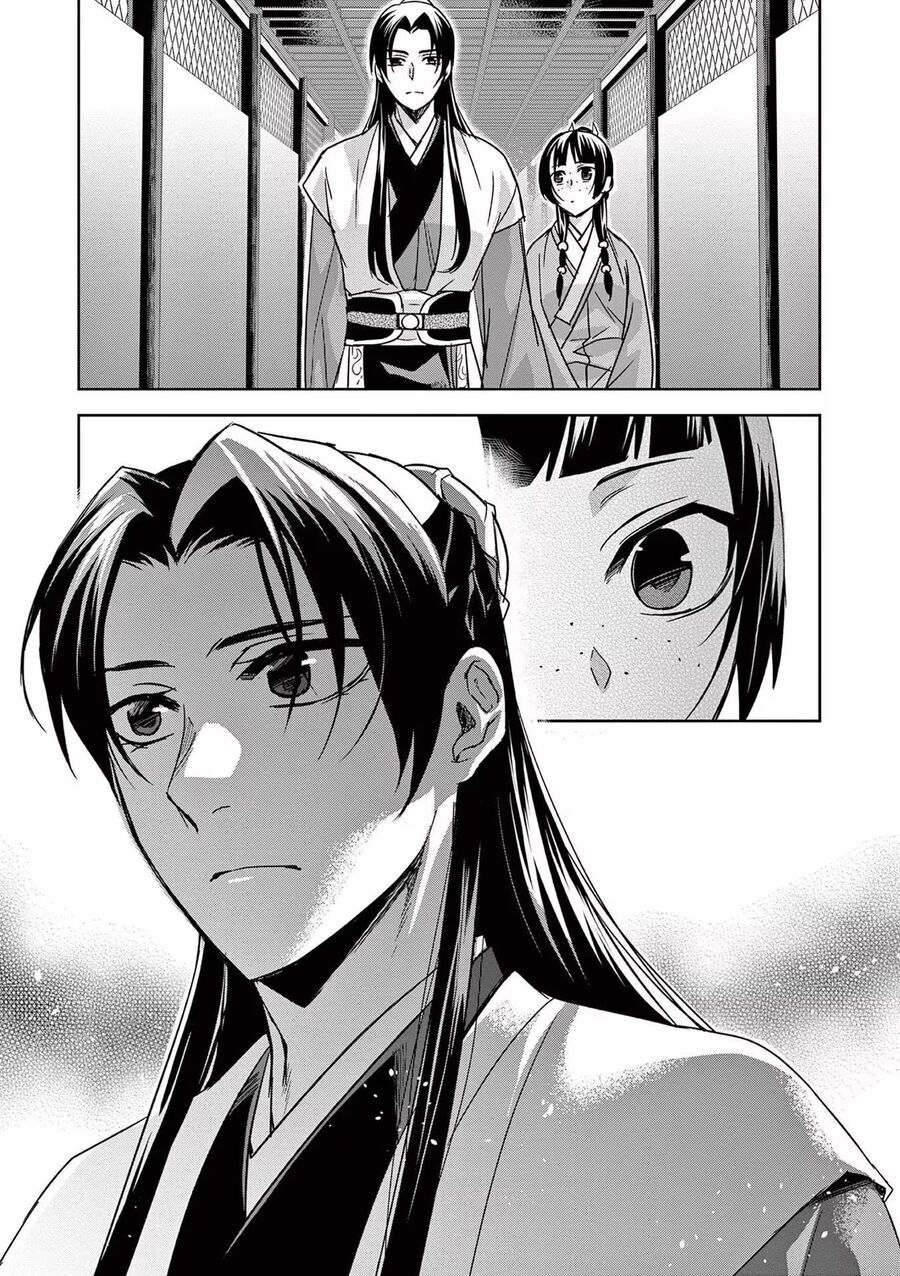 Kusuriya No Hitorigoto ~Maomao No Koukyuu Nazotoki Techou~ Chapter 42 - Trang 2