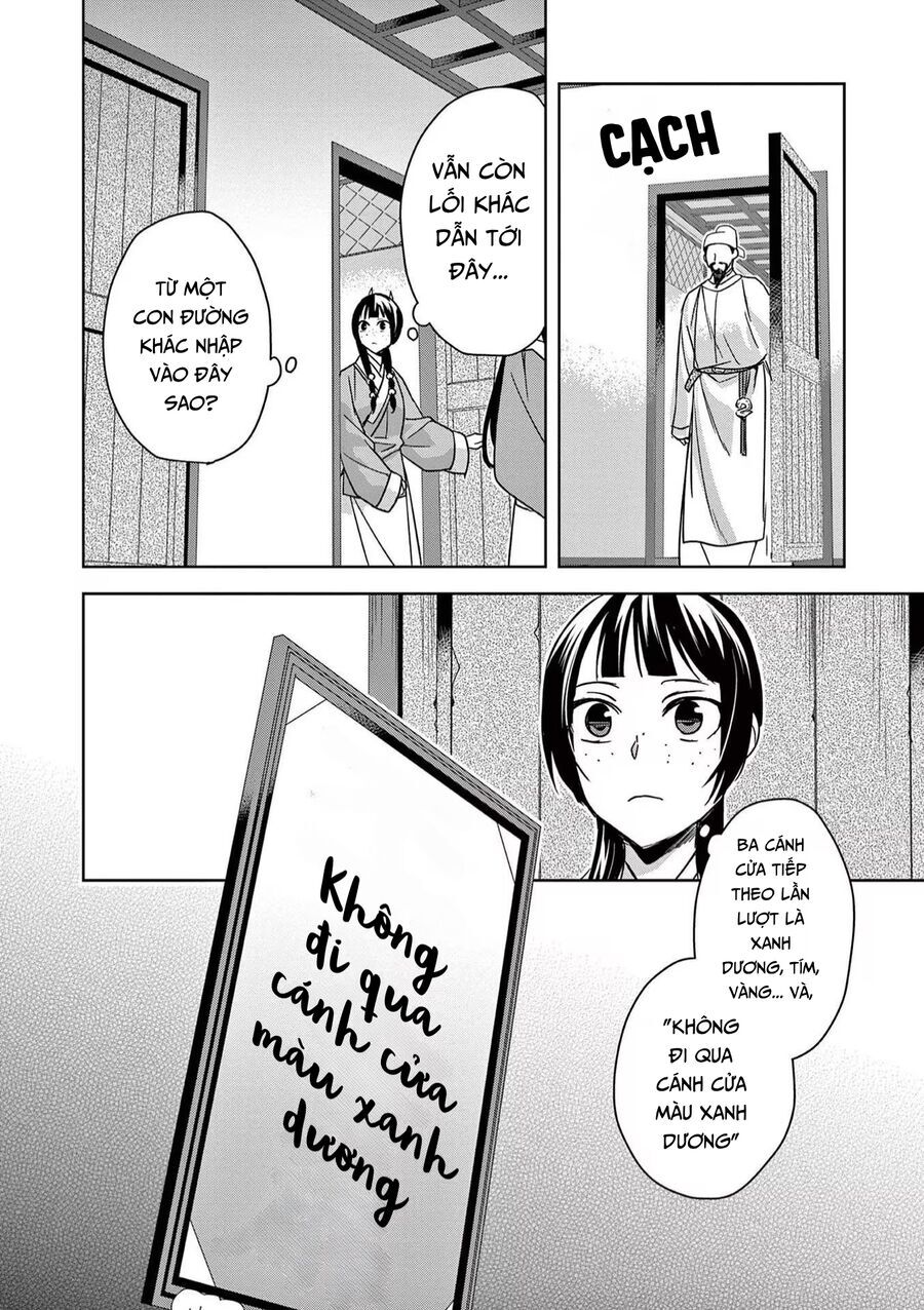 Kusuriya No Hitorigoto ~Maomao No Koukyuu Nazotoki Techou~ Chapter 42 - Trang 2