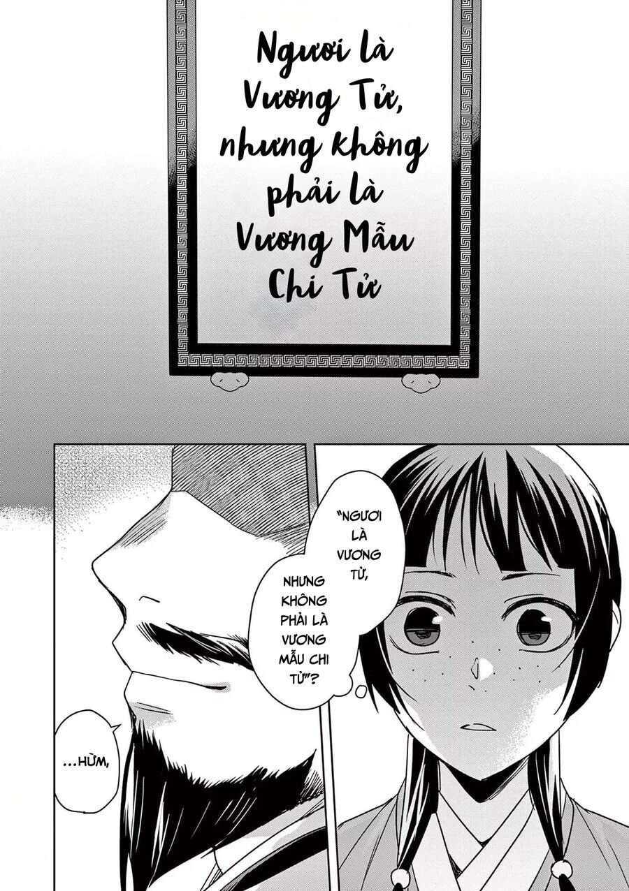 Kusuriya No Hitorigoto ~Maomao No Koukyuu Nazotoki Techou~ Chapter 42 - Trang 2