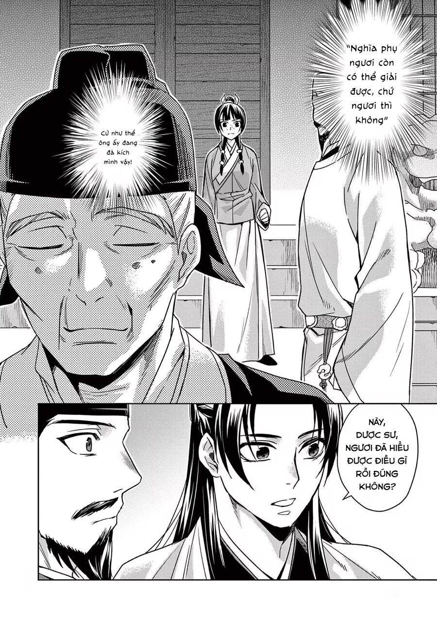 Kusuriya No Hitorigoto ~Maomao No Koukyuu Nazotoki Techou~ Chapter 42 - Trang 2