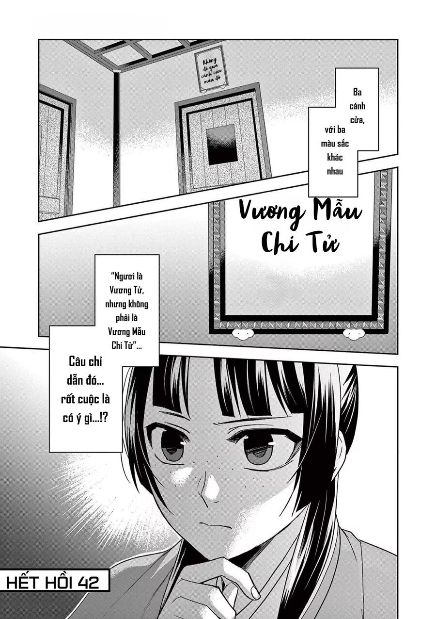 Kusuriya No Hitorigoto ~Maomao No Koukyuu Nazotoki Techou~ Chapter 42 - Trang 2