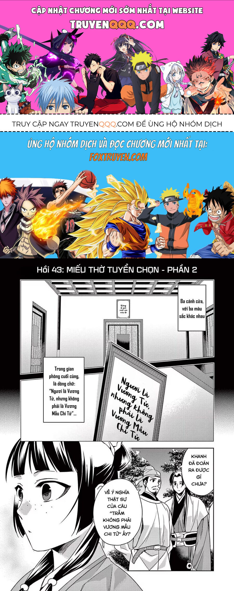 Kusuriya No Hitorigoto ~Maomao No Koukyuu Nazotoki Techou~ Chapter 43 - Trang 2