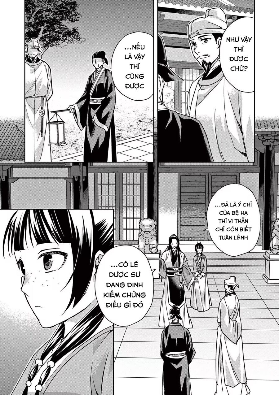 Kusuriya No Hitorigoto ~Maomao No Koukyuu Nazotoki Techou~ Chapter 43 - Trang 2