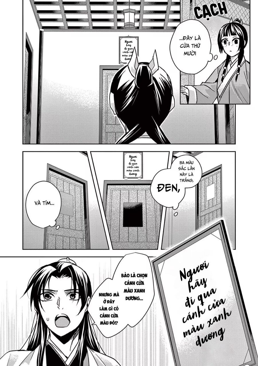 Kusuriya No Hitorigoto ~Maomao No Koukyuu Nazotoki Techou~ Chapter 43 - Trang 2