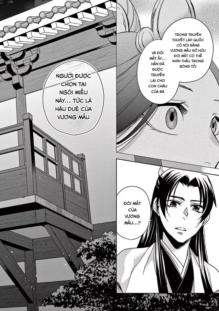 Kusuriya No Hitorigoto ~Maomao No Koukyuu Nazotoki Techou~ Chapter 43 - Trang 2