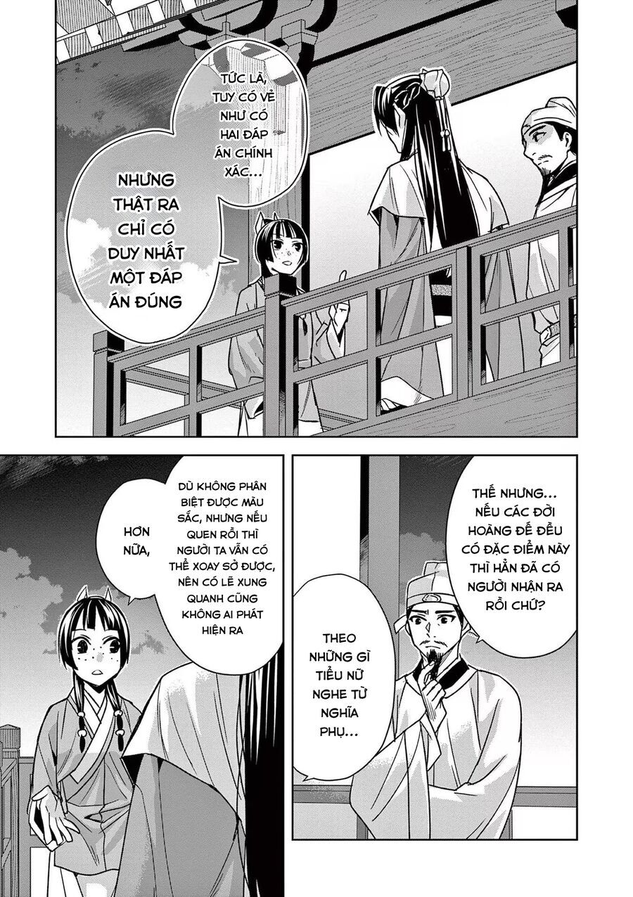 Kusuriya No Hitorigoto ~Maomao No Koukyuu Nazotoki Techou~ Chapter 43 - Trang 2