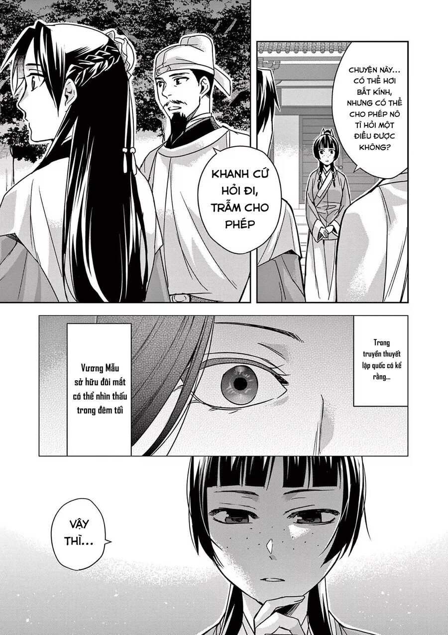 Kusuriya No Hitorigoto ~Maomao No Koukyuu Nazotoki Techou~ Chapter 43 - Trang 2