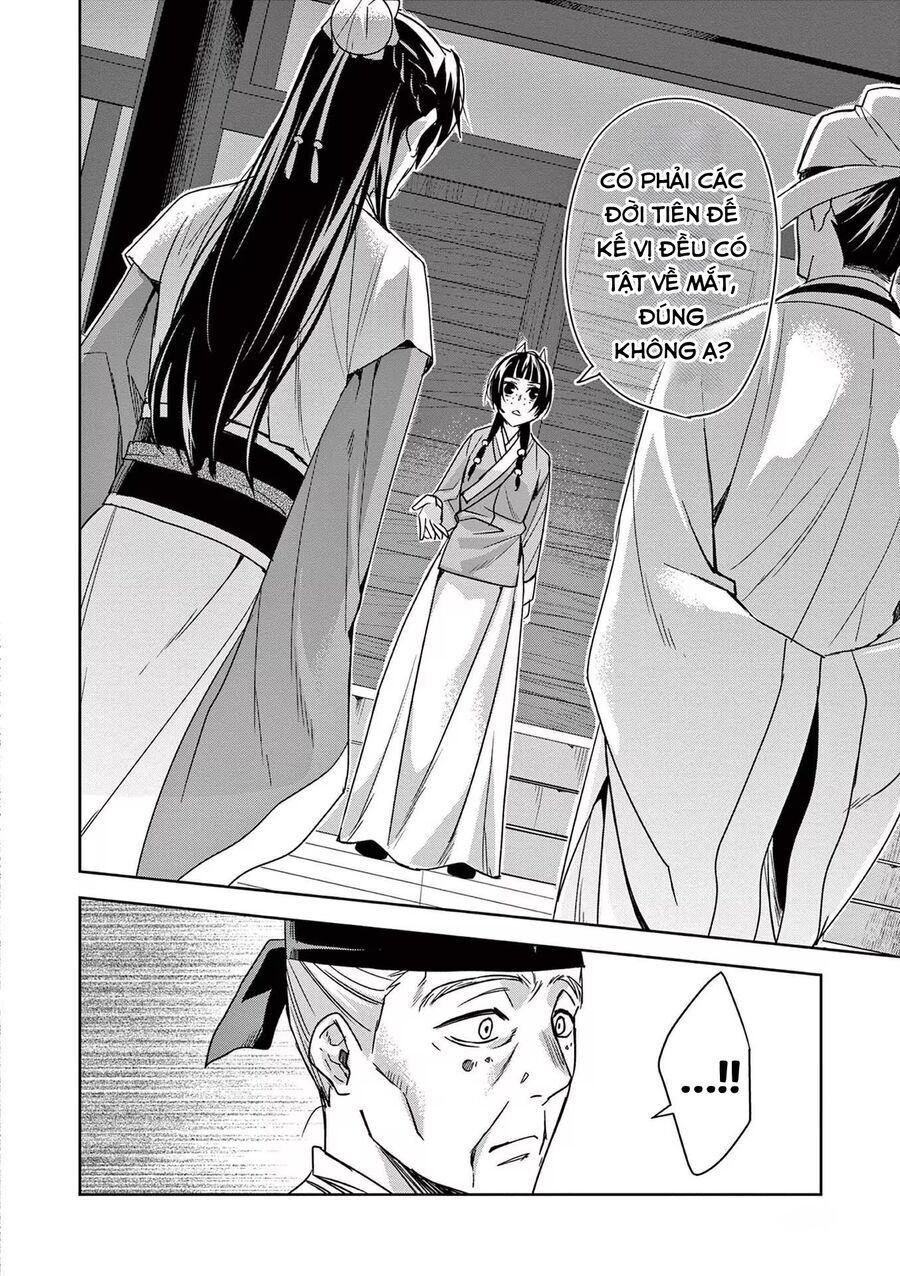 Kusuriya No Hitorigoto ~Maomao No Koukyuu Nazotoki Techou~ Chapter 43 - Trang 2