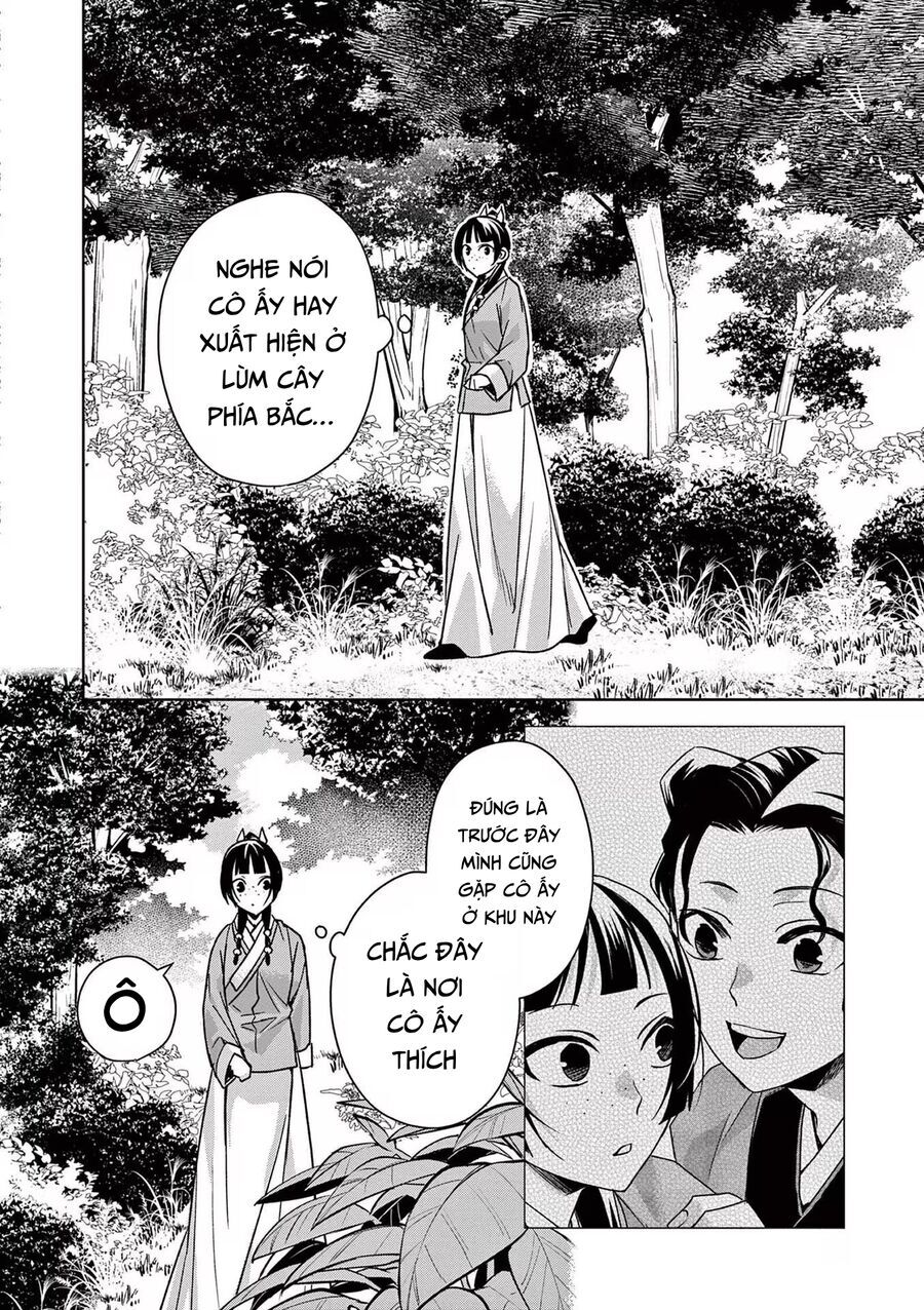 Kusuriya No Hitorigoto ~Maomao No Koukyuu Nazotoki Techou~ Chapter 44 - Trang 2