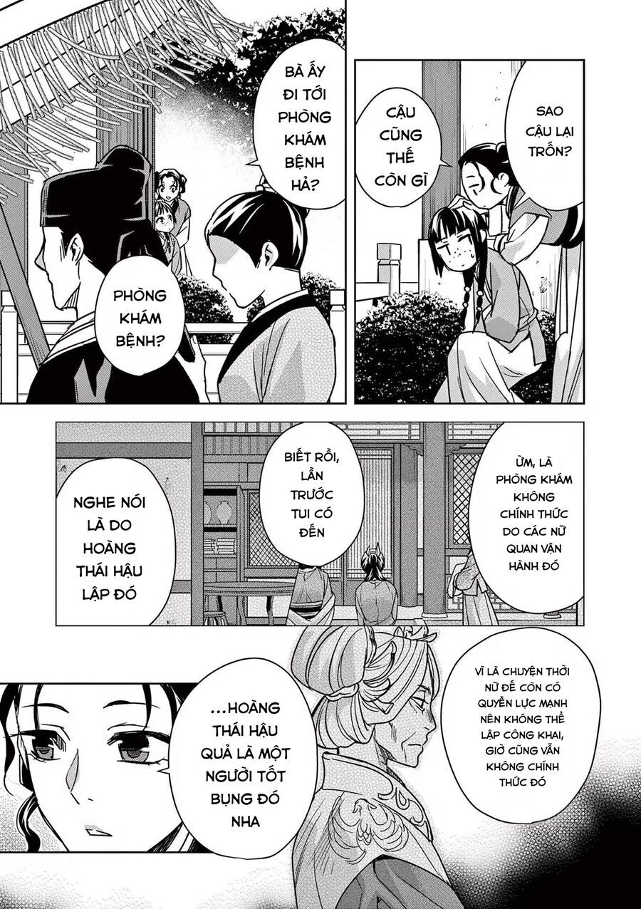 Kusuriya No Hitorigoto ~Maomao No Koukyuu Nazotoki Techou~ Chapter 44 - Trang 2