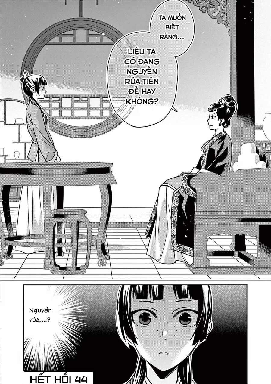 Kusuriya No Hitorigoto ~Maomao No Koukyuu Nazotoki Techou~ Chapter 44 - Trang 2