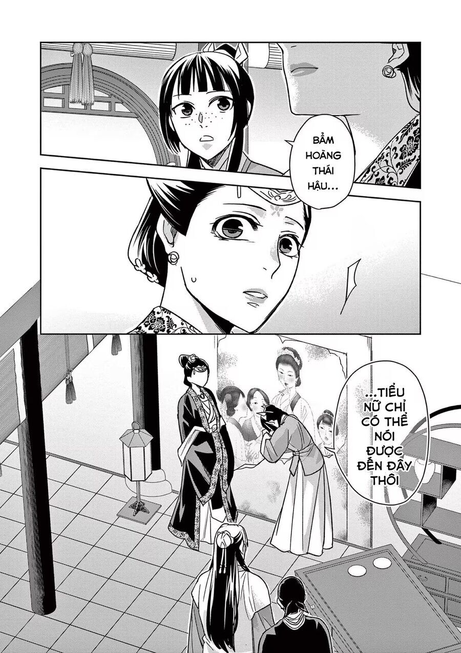 Kusuriya No Hitorigoto ~Maomao No Koukyuu Nazotoki Techou~ Chapter 46 - Trang 2