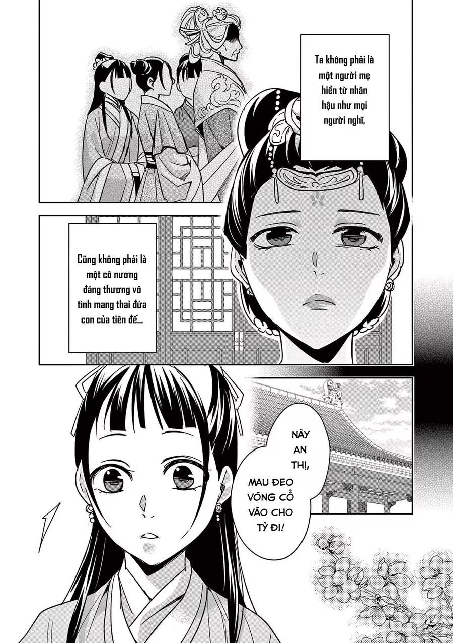 Kusuriya No Hitorigoto ~Maomao No Koukyuu Nazotoki Techou~ Chapter 46 - Trang 2