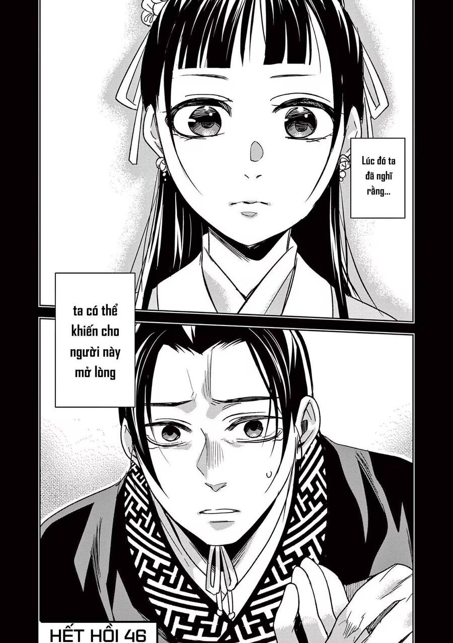 Kusuriya No Hitorigoto ~Maomao No Koukyuu Nazotoki Techou~ Chapter 46 - Trang 2