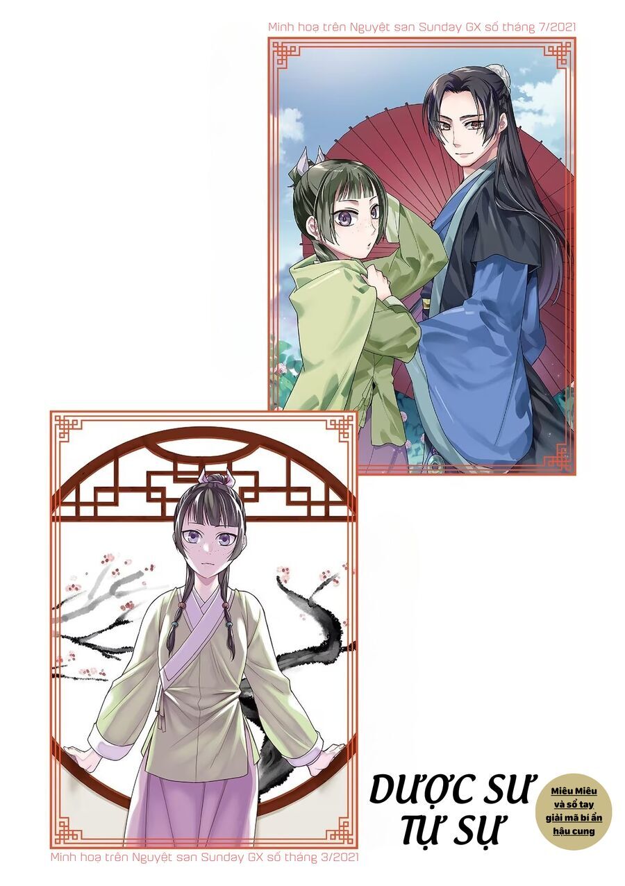 Kusuriya No Hitorigoto ~Maomao No Koukyuu Nazotoki Techou~ Chapter 46 - Trang 2