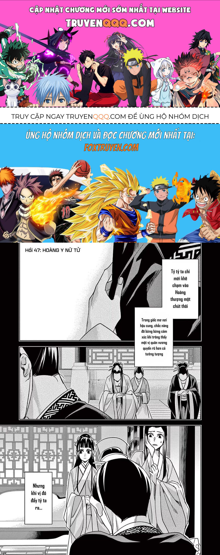 Kusuriya No Hitorigoto ~Maomao No Koukyuu Nazotoki Techou~ Chapter 47 - Trang 2