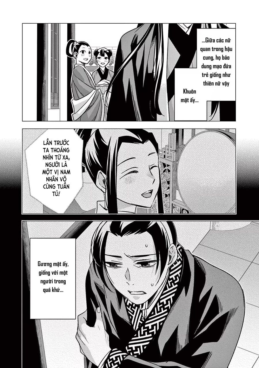 Kusuriya No Hitorigoto ~Maomao No Koukyuu Nazotoki Techou~ Chapter 47 - Trang 2