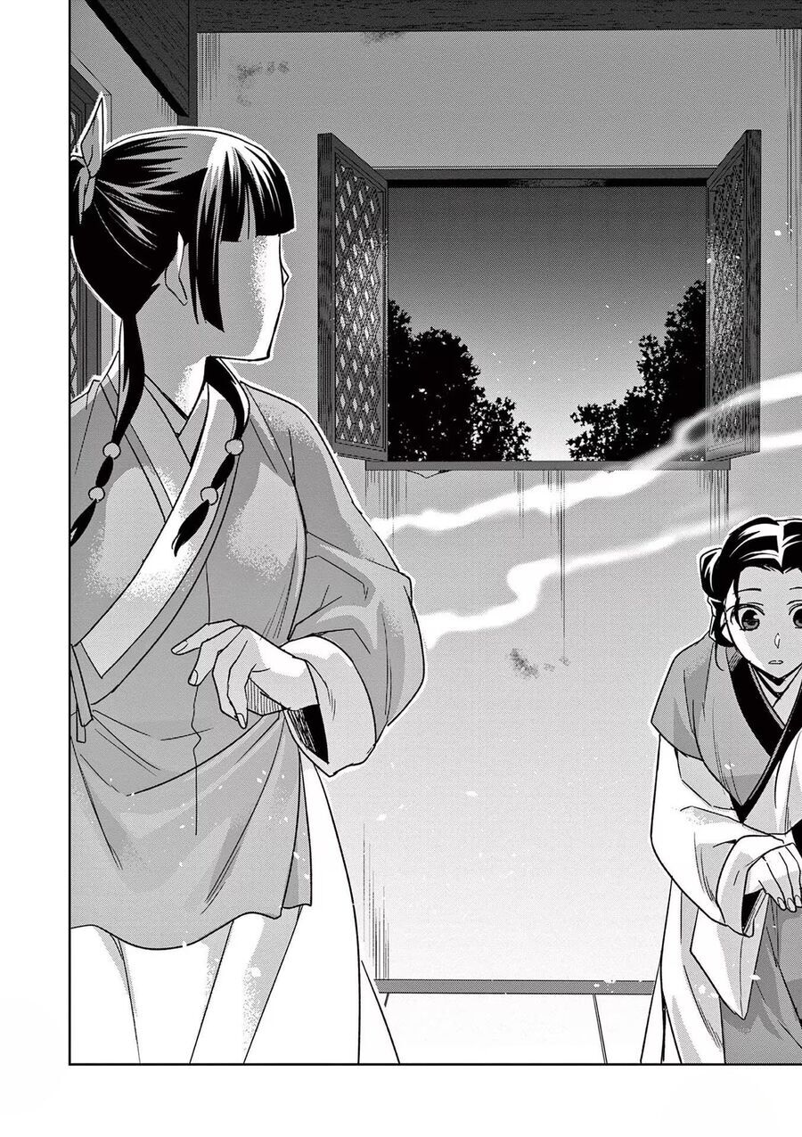 Kusuriya No Hitorigoto ~Maomao No Koukyuu Nazotoki Techou~ Chapter 48 - Trang 2