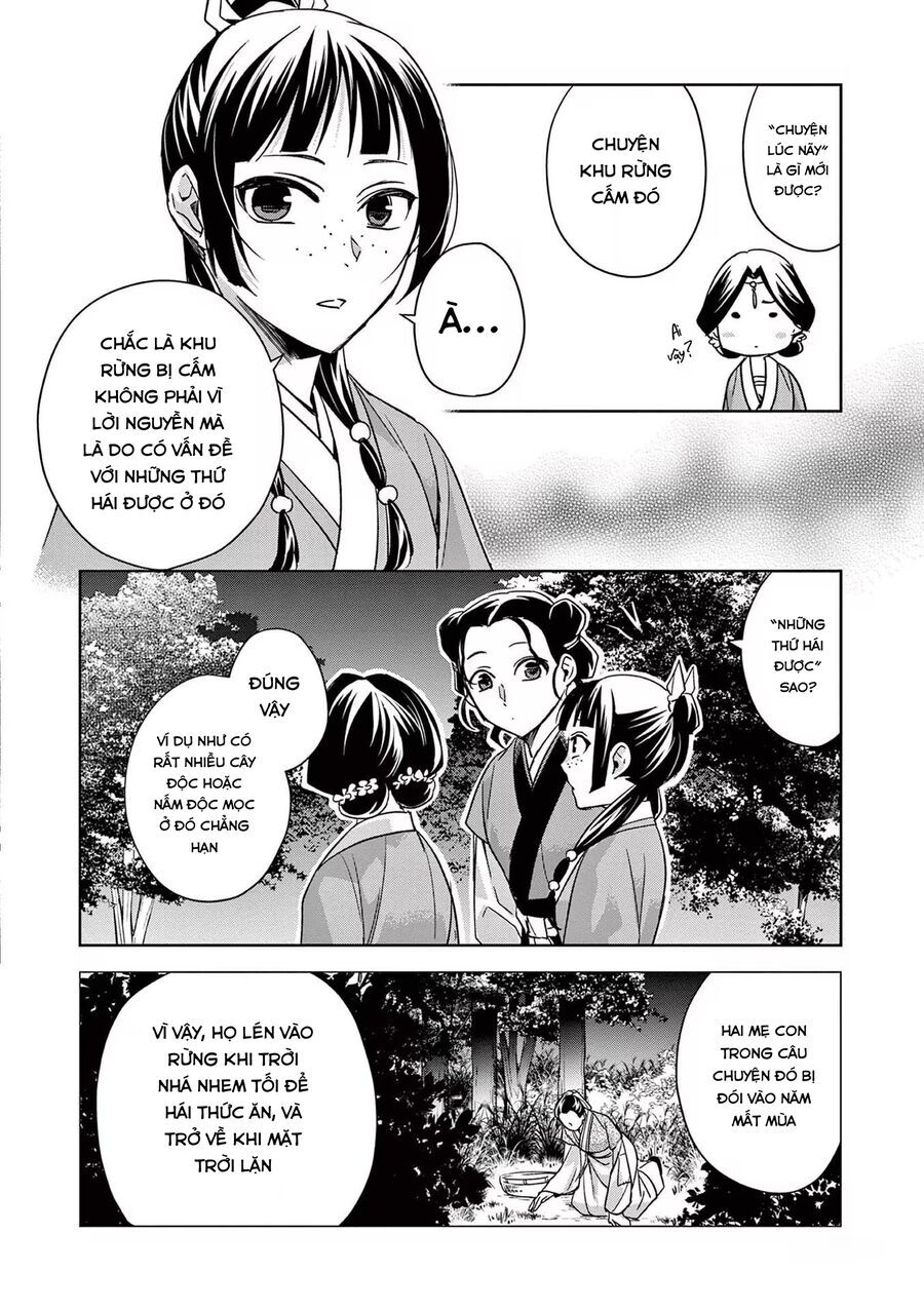 Kusuriya No Hitorigoto ~Maomao No Koukyuu Nazotoki Techou~ Chapter 48 - Trang 2