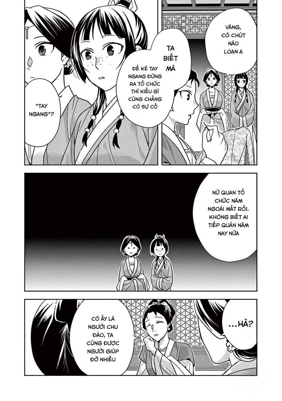 Kusuriya No Hitorigoto ~Maomao No Koukyuu Nazotoki Techou~ Chapter 48 - Trang 2