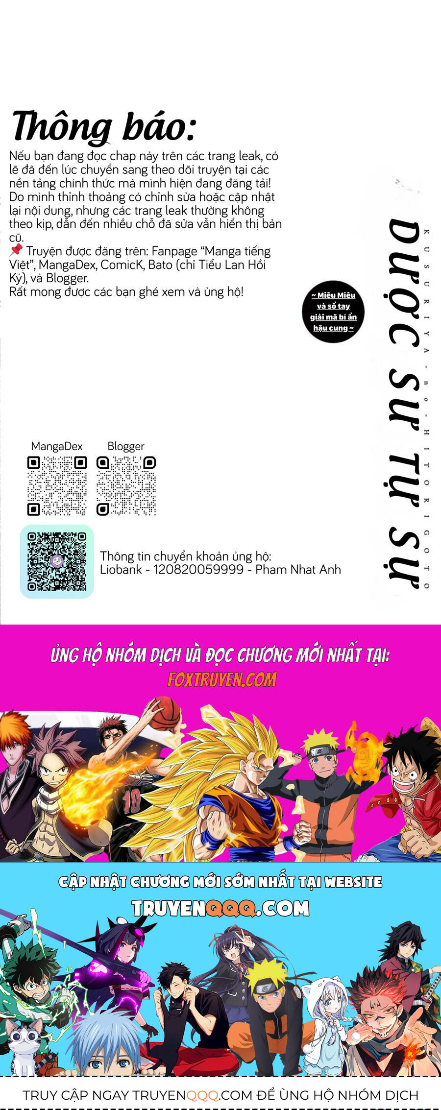 Kusuriya No Hitorigoto ~Maomao No Koukyuu Nazotoki Techou~ Chapter 48 - Trang 2