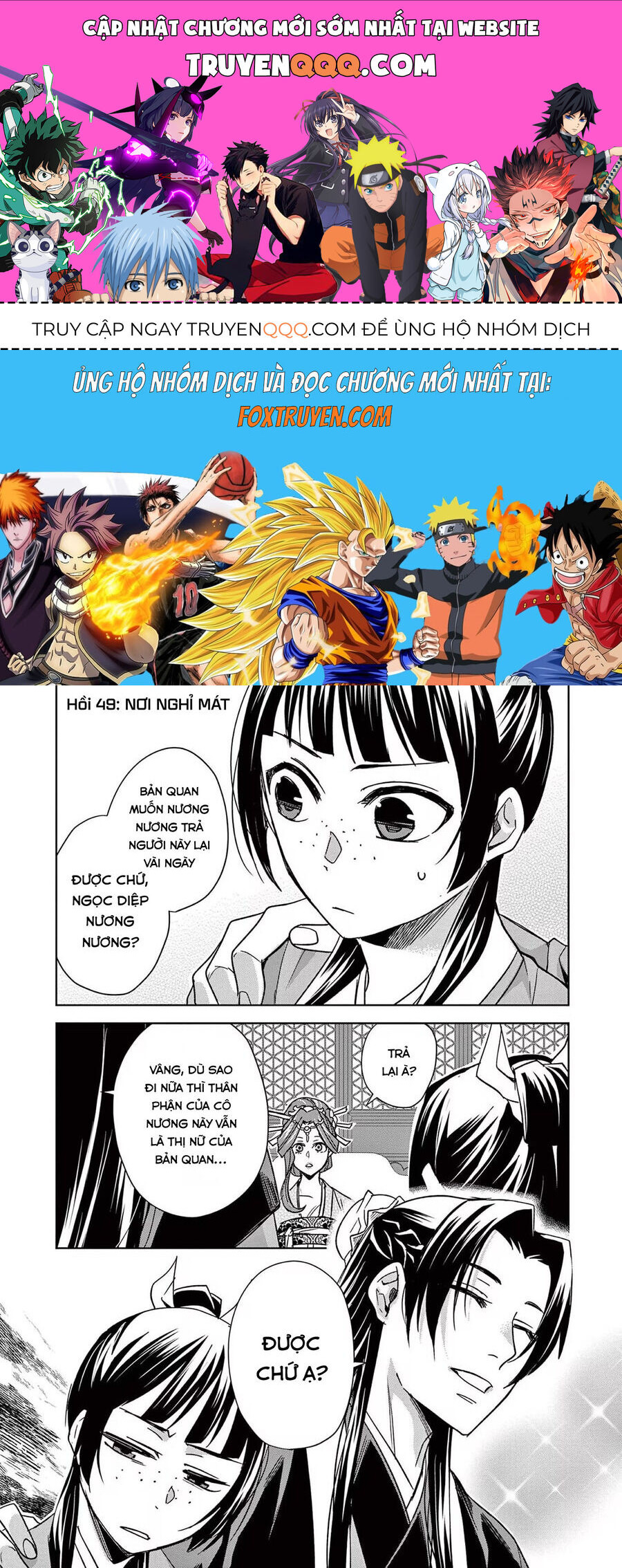 Kusuriya No Hitorigoto ~Maomao No Koukyuu Nazotoki Techou~ Chapter 49 - Trang 2