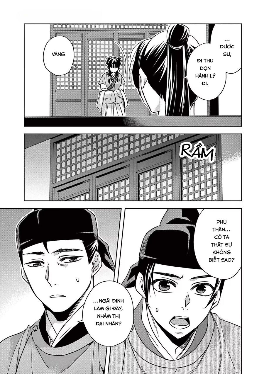 Kusuriya No Hitorigoto ~Maomao No Koukyuu Nazotoki Techou~ Chapter 49 - Trang 2