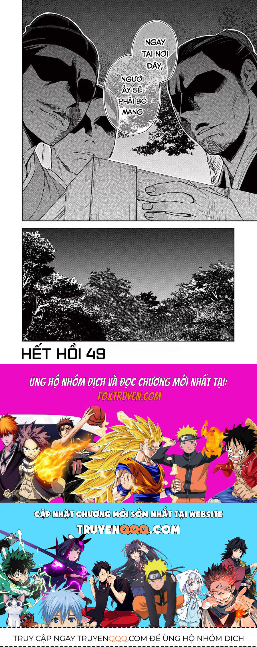 Kusuriya No Hitorigoto ~Maomao No Koukyuu Nazotoki Techou~ Chapter 49 - Trang 2