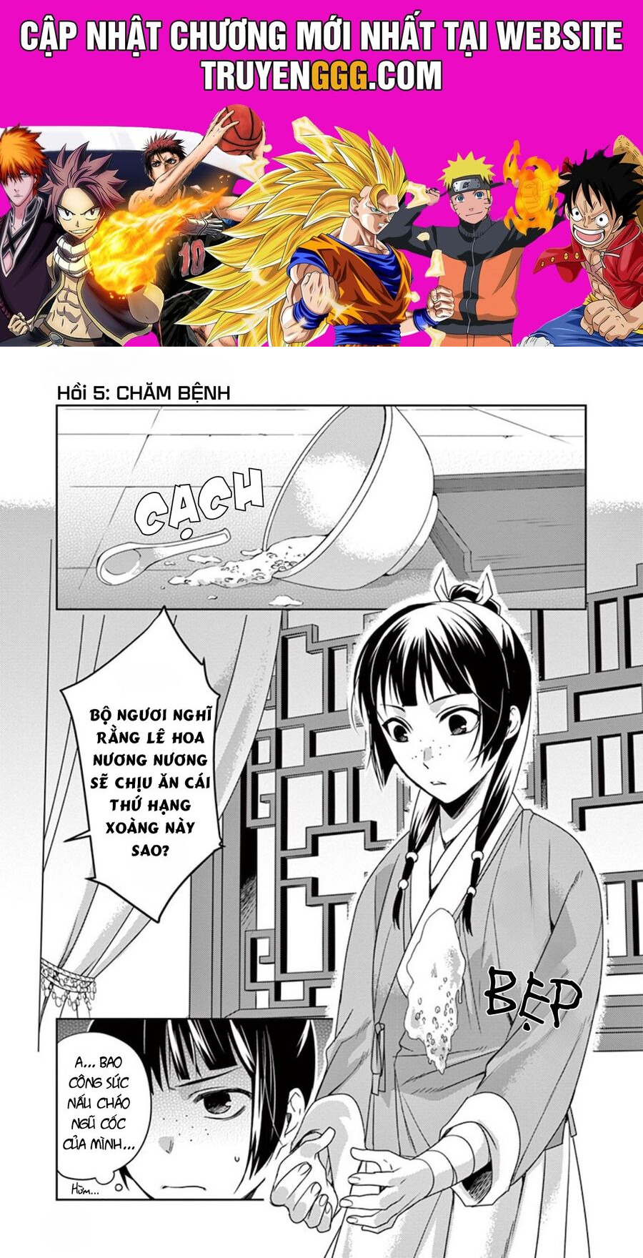 Kusuriya No Hitorigoto ~Maomao No Koukyuu Nazotoki Techou~ Chapter 5 - Trang 2