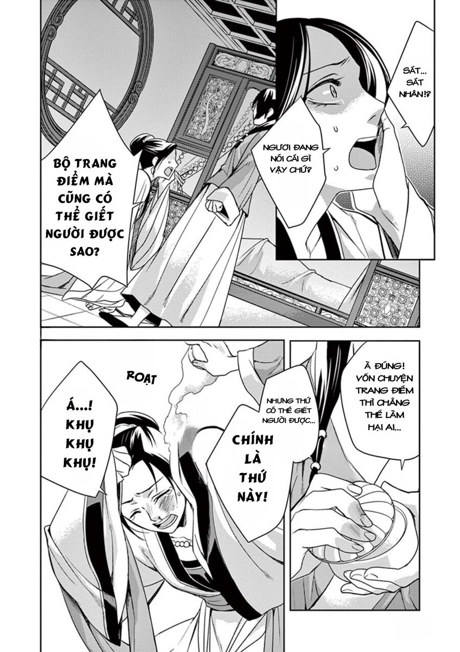 Kusuriya No Hitorigoto ~Maomao No Koukyuu Nazotoki Techou~ Chapter 5 - Trang 2